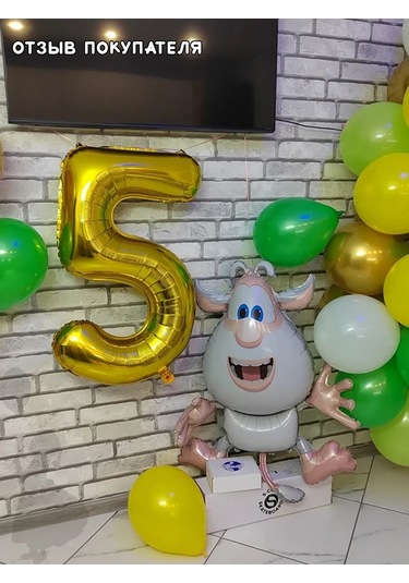 Eventbox Bobo Şarı 235297351 BEYAZ