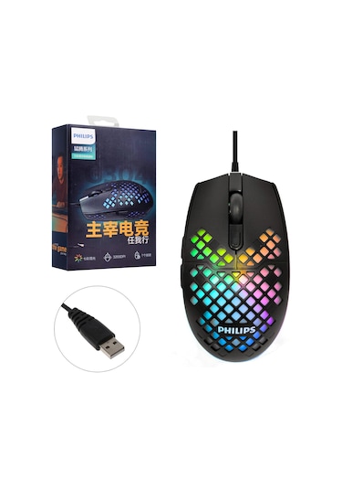 KABLOLU OYUNCU MOUSE 3200DPI LEDLİ Philips Uyumlu SPK-9304B