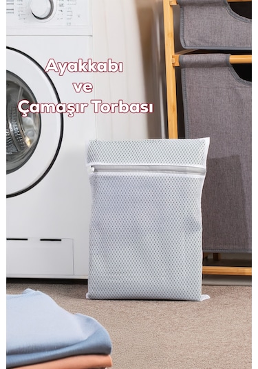 Porsima 3130 Çamaşır Yıkama Filesi Fermuarlı Bölmeli Ayakkabı Yıkama Filesi Deforme Önleyici Torba File Bej