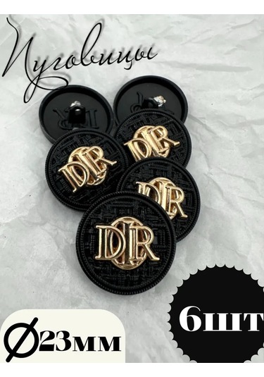 Sewing Accessories Denisova Dior Tarzında Düğmeler 6'lı. 370316080