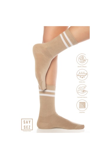 Bambu Unisex Tenis Kolej Çizgili Premium Bej Vizon Dikişsiz Soket Çorap Bej
