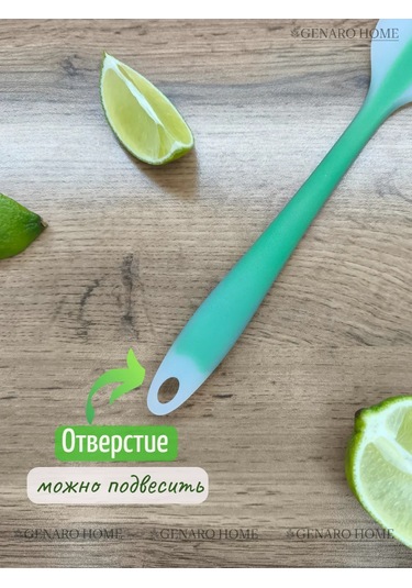 Genaro Home Silikon Spatula 437970389 Koyu Yeşil