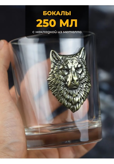 Alistar Erkekler İçin Viski Kadehi Hediye Seti 390708188 Beyaz