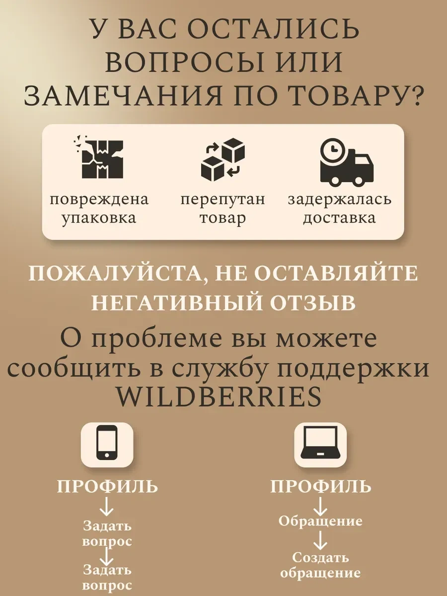 Mars Mramor Mutfak Masası İçin İç Dekorum Peçetelik 276927353 Soğuk Beyaz