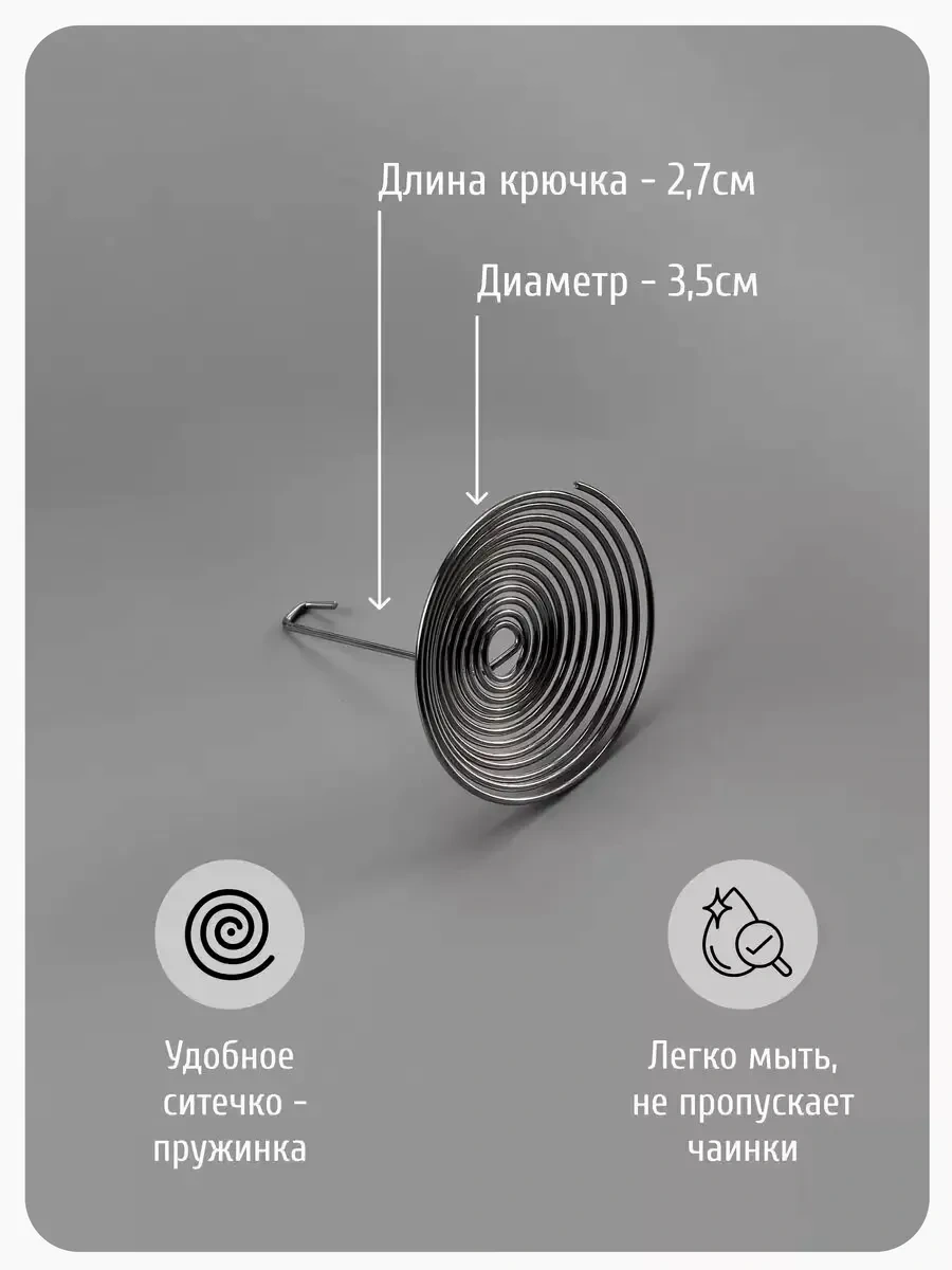 Glasshouse Cam Demlik 900 Ml 266375054 Beyaz