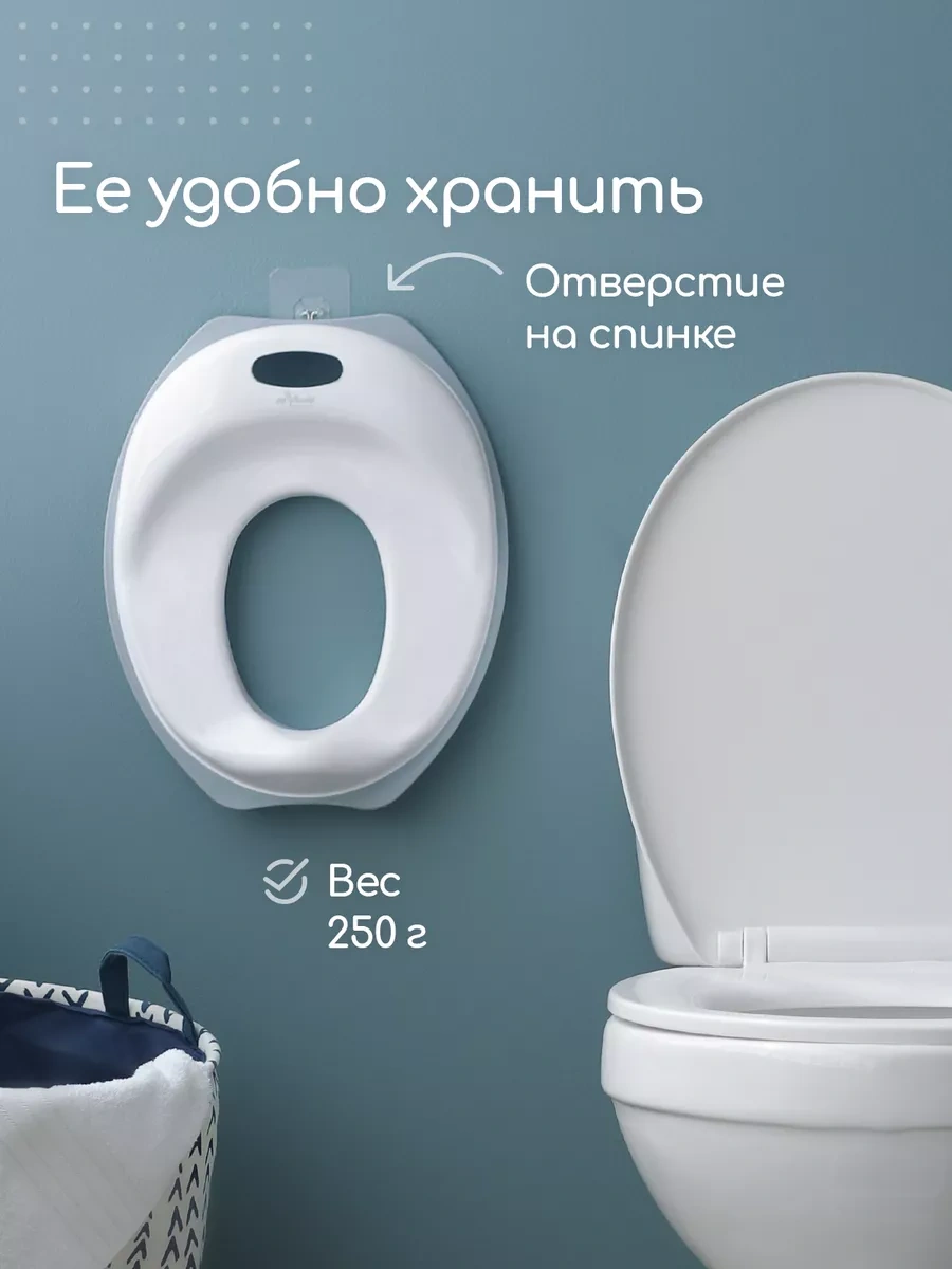 Miyoumi Çocuk Klozet Kapağı, Tuvalet Kapağı 189906133 Açık Gri