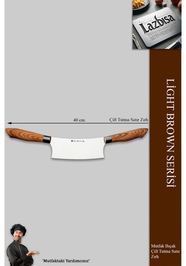 Light Brown Seri Mutfak Bıçak Kıyma Çift Tutma Zırh Mft-567