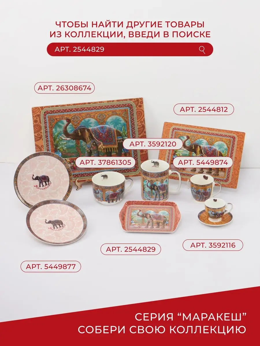 Gift'n'home Çay Ve Çorba İçin Büyük Kupa Harika Bir Hediye. 37861305 Kahverengi