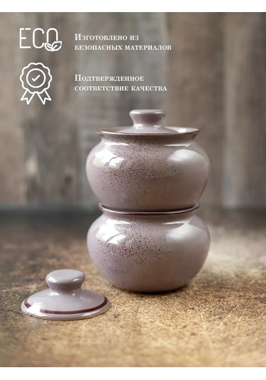 Milla Sweethome 2 Adet Fırın Kabı 430171307 Bordo