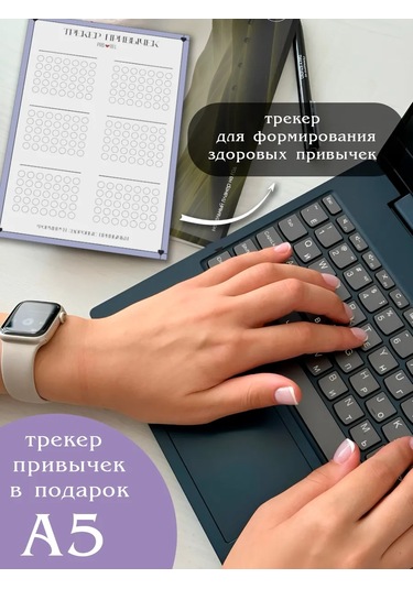 Pro Bel Planlayıcı Ajandası Tarihsiz A5 438844769 Beyaz