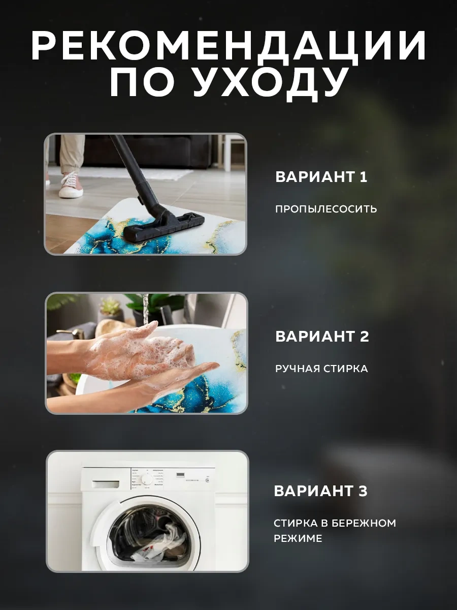 Rıdberg Home Kaymaz Banyo Ve Tuvalet Paspası 372697854 Siyah