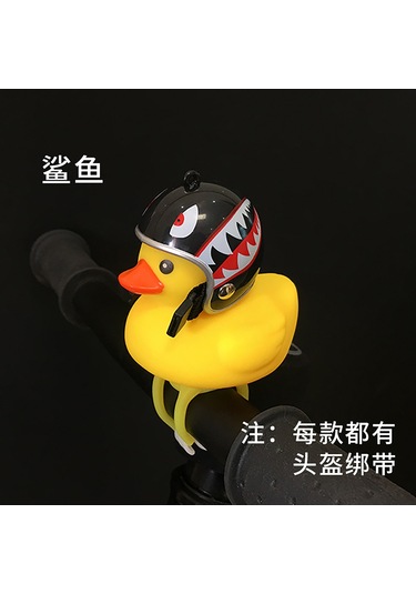 Ranyeek Üstün Dayanıklı Malzeme İle Yapılmış Bisiklet Kaskı: Turbinli Sarı Ördek Zil Ve Köpekbalığı Deseni, Konforlu Kullanım, Günlük Bisiklet Sürüşleri İçin Ideal Çok Renkli