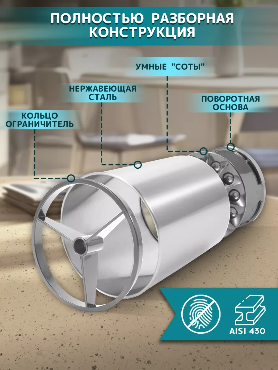 Wimi Mutfak Düzenleyici, Kaşık Ve Çatallar İçin Masaüstü Standı 199039737 Gri