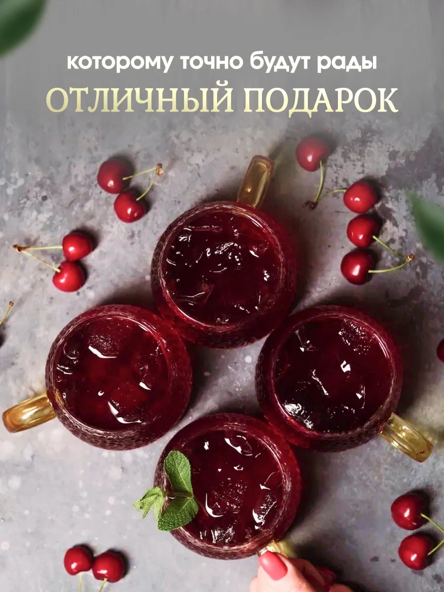 Keep Master Çay Fincanları Seti 4 Parça 170230598 Altın Rengi