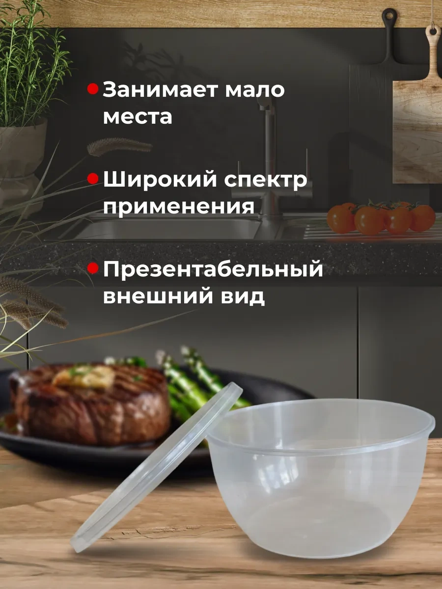 Kulek Tek Kullanımlık Kapağı Olan Gıda Kapları 360 Ml 25 Adet. 171179513 100 adet