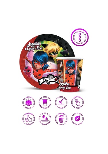 Nd Plej Ladybug And Wondercat Tek Kullanımlık Bardaklar Ve Tabaklar 155198696 100 adet
