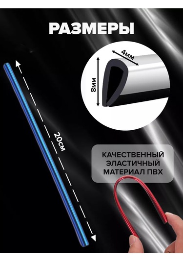 Taktik Dekoratif İç Klima Havalandırma Kapağı Altınsız Bejatonas 173335269