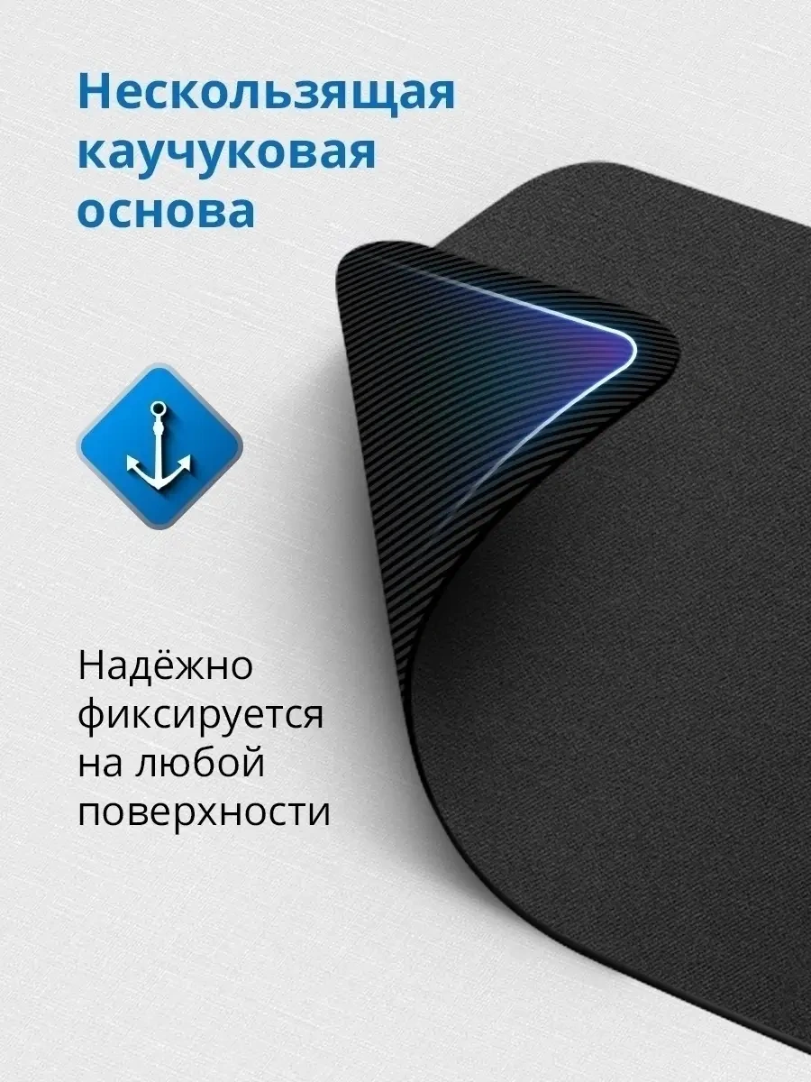 Defender 250 X 200 X 3 Mm Siyah Oyun Mouse Pad 47642444