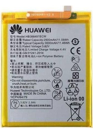Huawei Honor 7C Pil Batarya