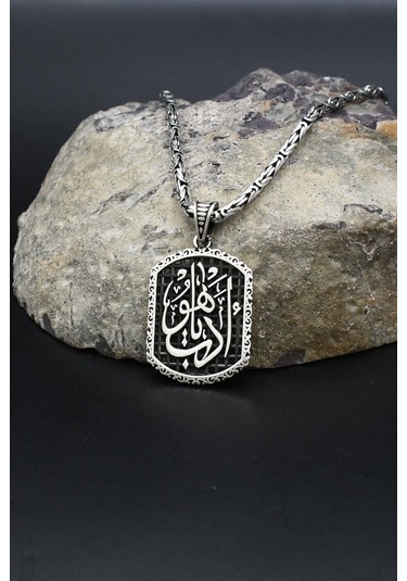 Edeb Ya Hu Yazılı 925 Ayar Gümüş Kolye Kral Zincir 2mm 902427 Gümüş