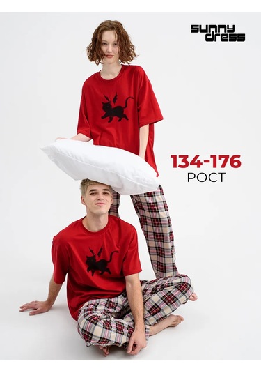 Sunnydress Official Pamuklu Eşofmanlı Pijama Takımı 279638355 Bordo