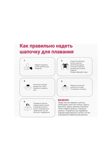 Mad Wave Uzun Saçlar İçin Silikon Havuz Bone İsi: Uzun Saçlar 343950391 Yeşil