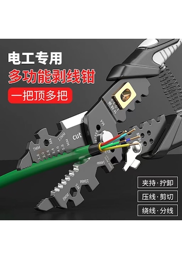 Tel Striptizci Çok Fonksiyonlu Elektrikçi Pensesi Özel Alet 25'i 1 Arada Elektrikçi Tel Ayırıcı