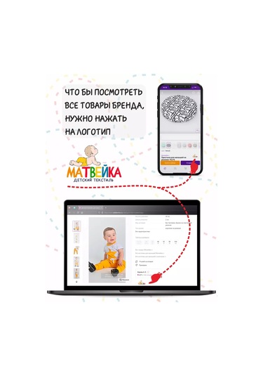 Matvejka 3 Parça Atlet Ve Külot İç Giyim Seti 216192131 Beyaz