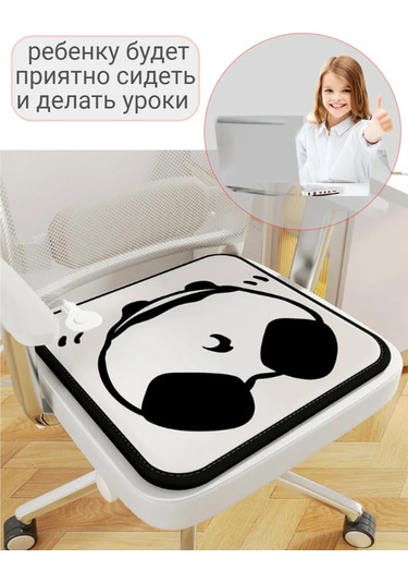 House And Life Sandalye Yastığı Kaymaz Ped 390603963 Beyaz