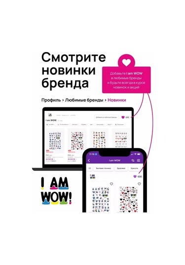 I Am Wow 5 Ml Boya Ve Kına Seyreltme Bardağı - 1 Adet 200470661 Beyaz