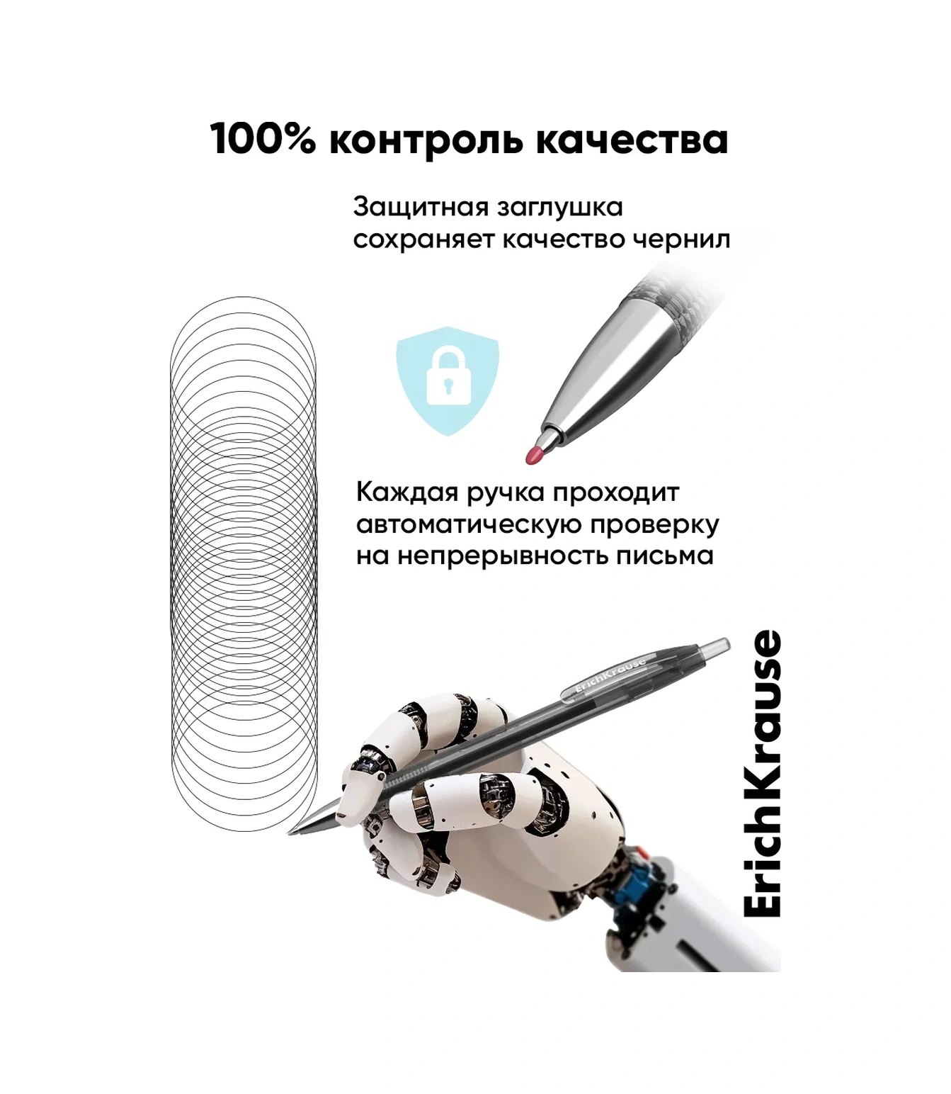 Erichkrause Siyah Otomatik Jel Kalemler 12'li Set 11818374 Siyah