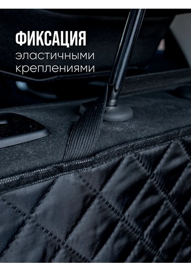 Continental Lexus Rx 4, Rx200, Rx300, Rx350, Rx450 İçin Bagaj Paspası 265281541