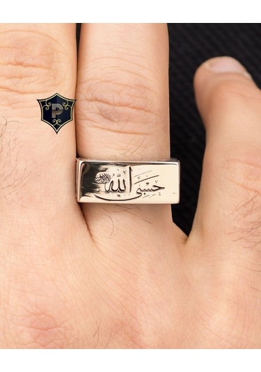 Gümüş Erkek Yüzüğü Hasbiyallah Yazılı Allah Bana Yeter 925 Ayar