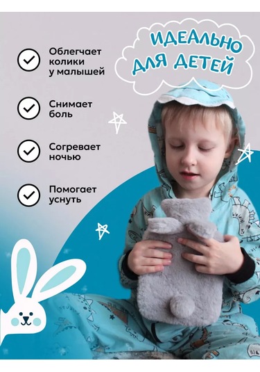 Lenkababy Yenidoğanlar İçin Kolik Pedli Peluş Yastık 500 Ml 210004383