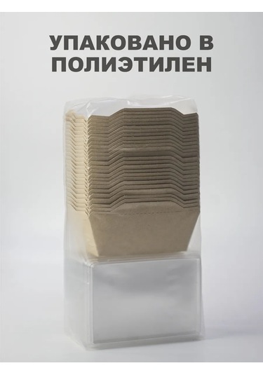 Peakshop Trifle İçin Tek Kullanımlık Kaplar, Yemek İçin 500 Ml - 20 Adet 403212234 100 adet