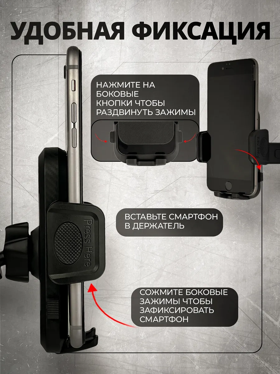 Armzang Araba İçin Telefon Tutucu 269517405 Siyah