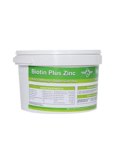Optima Biotin Plus Zinc - 2.5 Kg