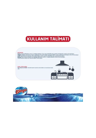 Oksijen Çamaşır Suyu Hassas Hijyen 750mll Diğer