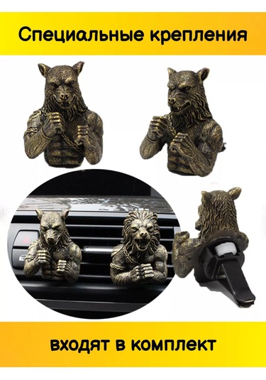 Tevdı Araba İçin  Seti  Aromatik Araç Dikiz Aynası Süslemesi 175188637