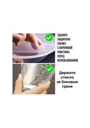 Amelief 3d Gece Lambası Kumanda İle 205618447 Sütlü