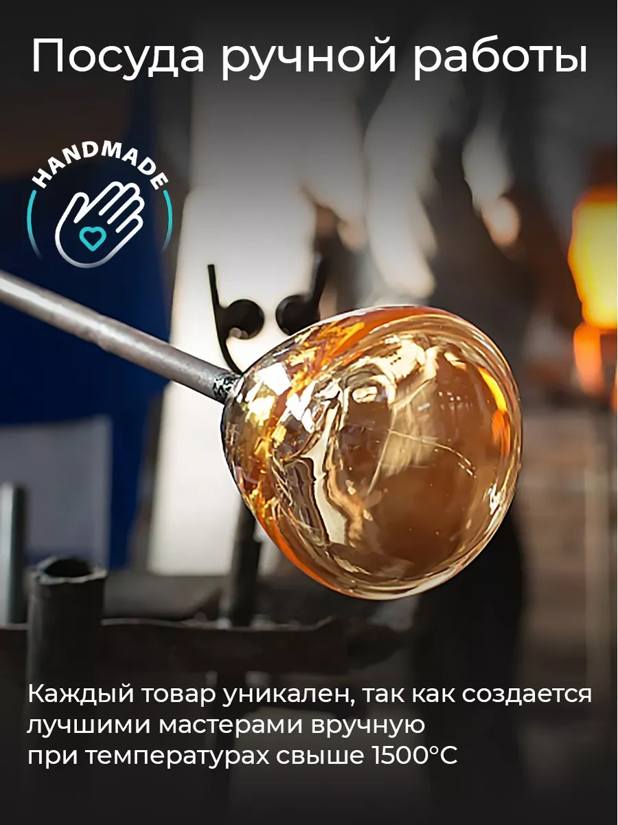 Wimi Şampanya Bardağı Seti 2 Parça 174014357