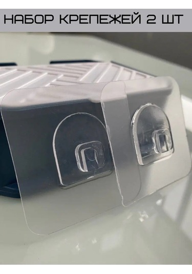 Perfect Shop Diş Macunu Dispenserı İçin Montaj Parçaları 93561628 Beyaz