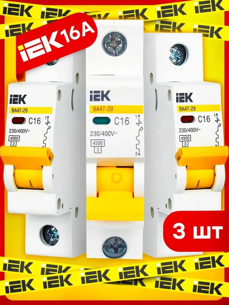 Iek Otomatik Şalter Va47-29 1r 16a 3 Adet 111944103