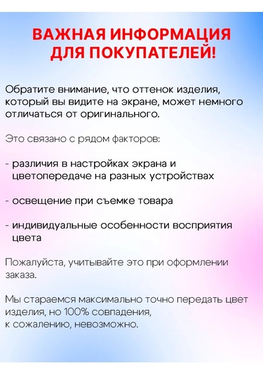 Milye Podarki Bölmeli Ve Çatal-bıçak Takımlı Öğle Yemeği Kutusu 245459013 MAvi