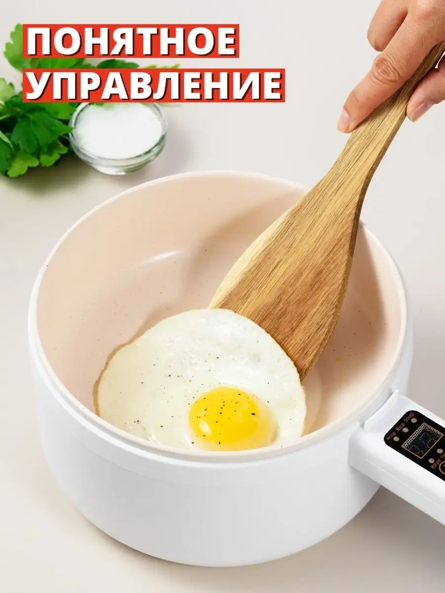 Shiny Kitchen 1.5 L Elektrikli Buharlı Pişirici 149926653