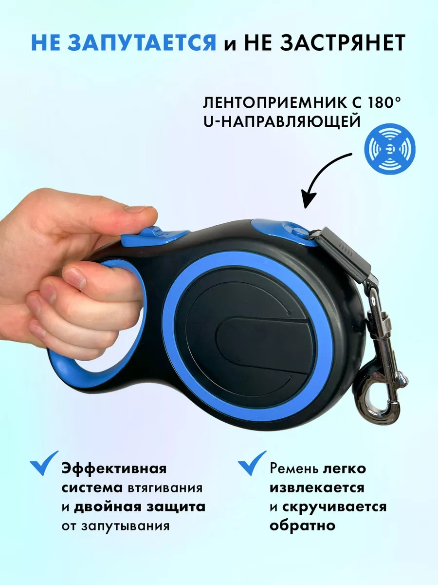 Purrfect Place 8 M Yürüyüş Kayışı 205592175 Mavi