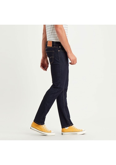 Levis Erkek Jean Pantolon 511 Slim Fit 04511-4497 (500730219) Mavi