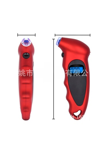 Youmex Yüksek Hassasiyetli Dijital Lastik Basınç Ölçer, Çoklu Birim Seçeneği, Elektronik Ekran, Dayanıklı Abs Malzeme, Kompakt Tasarım Gümüş-siyah, 53g