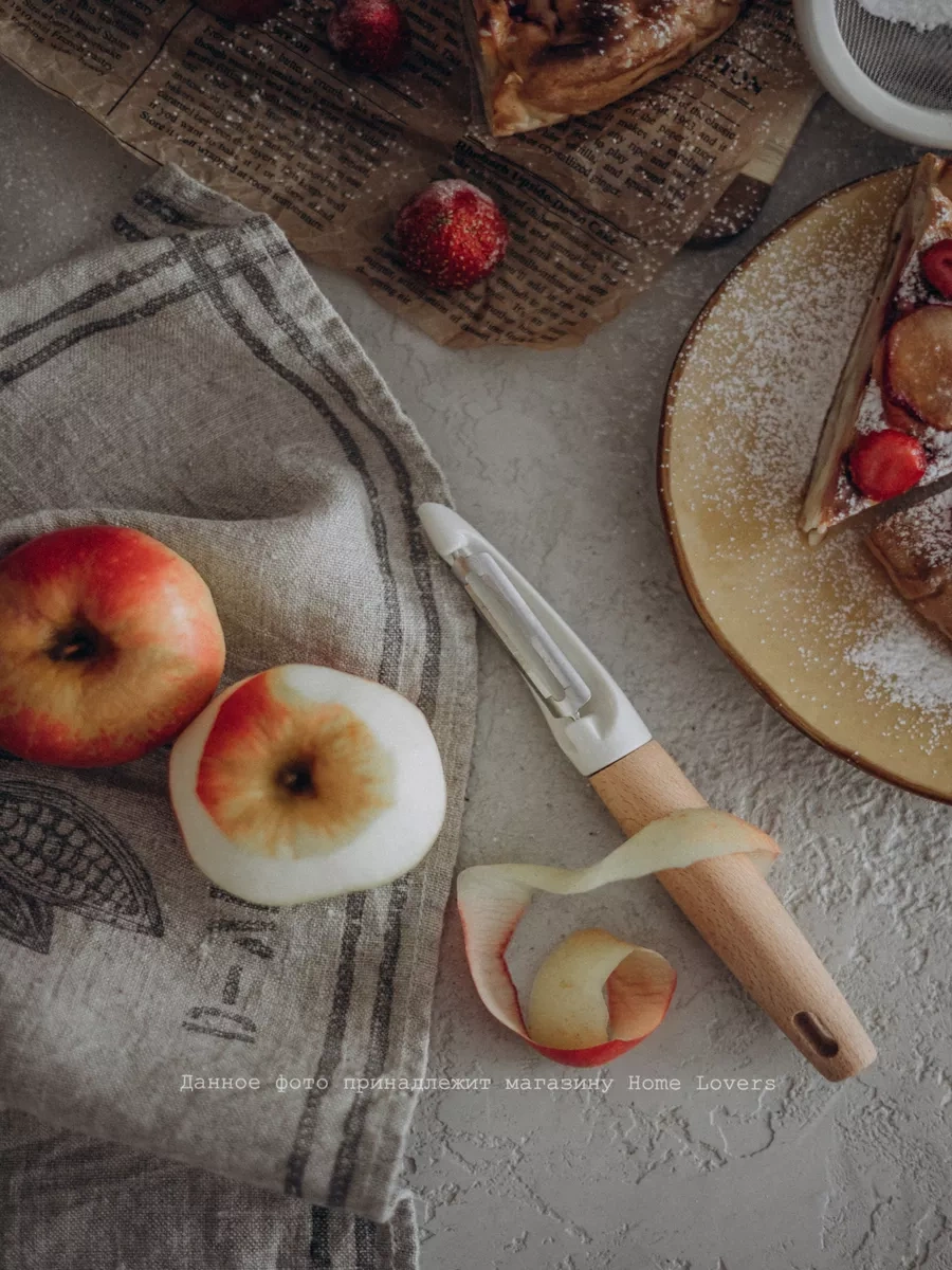 Home Lovers Sebze Ve Meyveler İçin El Tipi Kabuk Soyucu 189346184 Beyaz