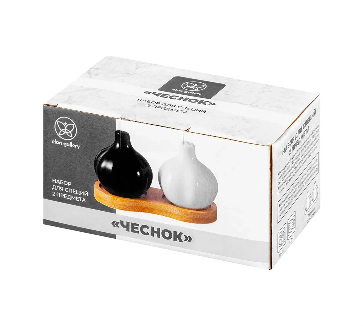 Elan Gallery Stand Standlı Baharat Seti "sarımsak", 60 Ml 2 Adet 209693306 Beyaz